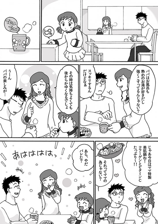 �}���K�j���[�X2